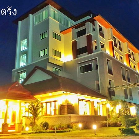 Bb Trang Hotel Екстериор снимка
