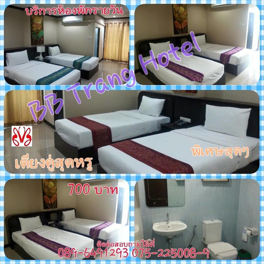 Bb Trang Hotel Екстериор снимка